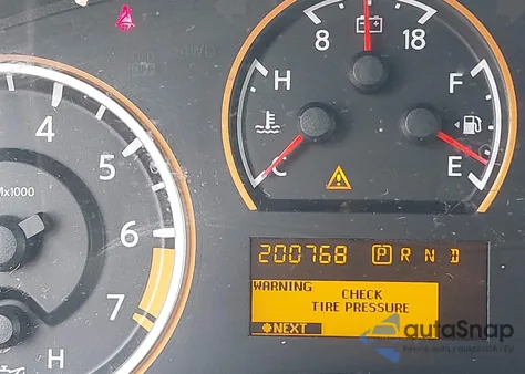 2012 Nissan Armada Sv z USA, uszkodzony, nr VIN 5N1BA0ND8CN620471